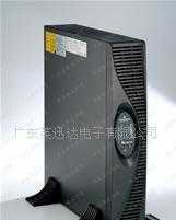 艾默生UPS電源、東莞UPS與湯淺蓄電池 世界工廠網中國產品信息庫中的關鍵動力解決方案